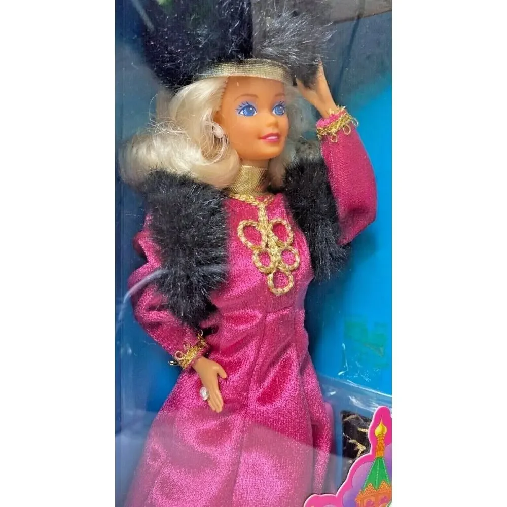 Mattel if you